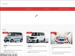 Sites similar to hondacarmedia.com