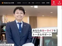 Sites similar to hondacars-kitaosaka.com