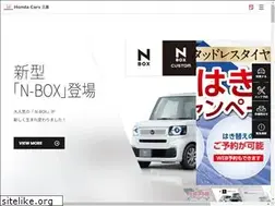 Sites similar to hondacars-mie.com