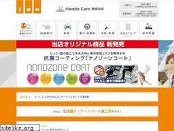 Sites similar to hondacars-narachuo.com