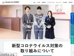 Sites similar to hondacars-niigatakeno.co.jp