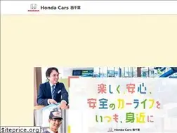 Sites similar to hondacars-nishichiba.co.jp