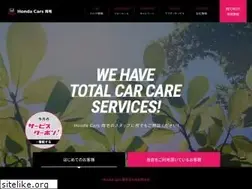 Sites similar to hondacars-ryomo.co.jp