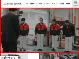 Sites similar to hondacars-saga.co.jp