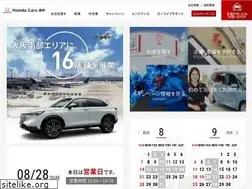 Sites similar to hondacars-sensyu.com
