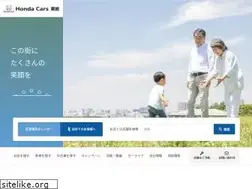 Sites similar to hondacars-toso.co.jp