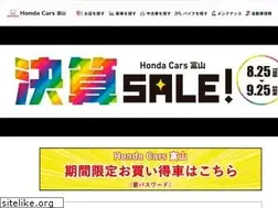 Sites similar to hondacars-toyama.co.jp