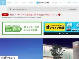 Sites similar to hondacars-yokohama.co.jp