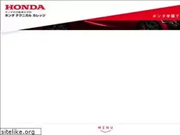 Sites similar to hondacollege.ac.jp