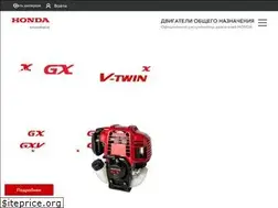 Sites similar to hondaengines.ru