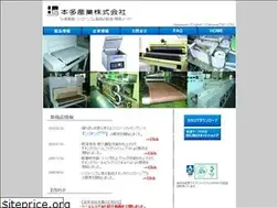 Sites similar to hondafloh.co.jp