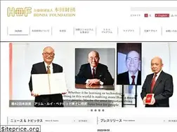 Sites similar to hondafoundation.jp