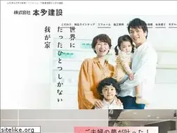 Sites similar to hondahomes.com