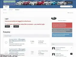 Sites similar to hondahybrid.ru