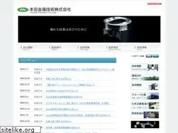 Sites similar to hondakinzoku.co.jp
