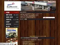 Sites similar to hondakitee.com