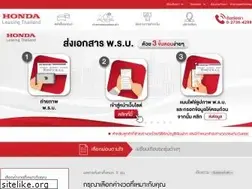 Sites similar to hondaleasing.co.th