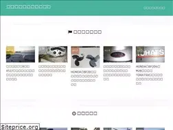 Sites similar to hondamarine-hanbai.com