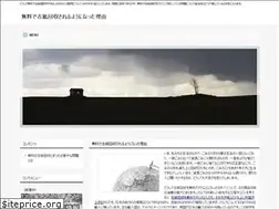 Sites similar to hondameet.com