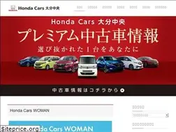 Sites similar to hondamr.co.jp