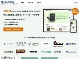 Sites similar to hondana.jp