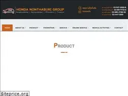 Sites similar to hondanon.com