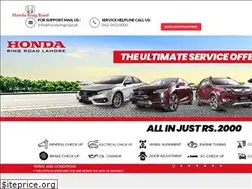 Sites similar to hondaringroad.pk