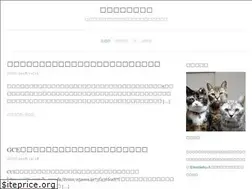 Sites similar to hondash.app