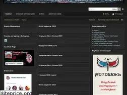 Sites similar to hondashadow.com.ru