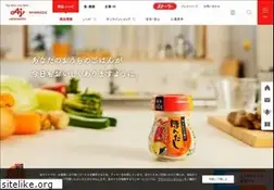 Sites similar to hondashi.jp