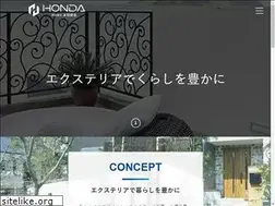 Sites similar to hondashoukai.co.jp