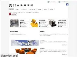 Sites similar to hondass.com