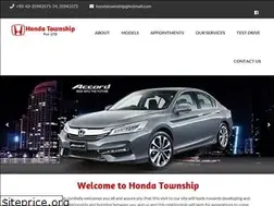 Sites similar to hondatownship.com.pk