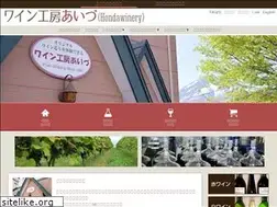 Sites similar to hondawinery.co.jp