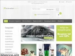 Sites similar to hondenwinkelonline.nl