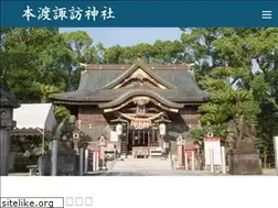 Sites similar to hondo-suwa.com