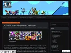 Sites similar to hondoori.wordpress.com