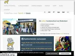 Sites similar to hondopschool.nl