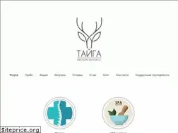 Sites similar to hondrozu.net