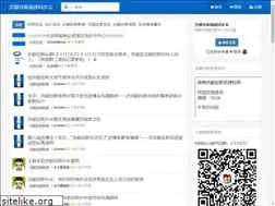 Sites similar to hondu.org