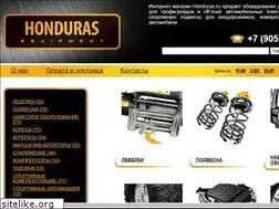 Sites similar to honduras.ru