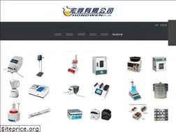 Sites similar to hondwen.com.tw