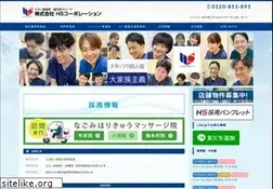 Sites similar to hone.co.jp