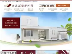 Sites similar to honebone.com