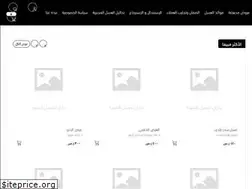 Sites similar to honeeyksa.com