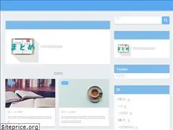 Sites similar to honehakase.info