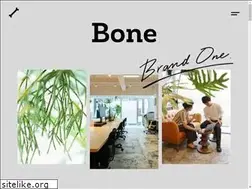 Sites similar to honehone-rock.com