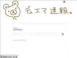 Sites similar to honenasi.net