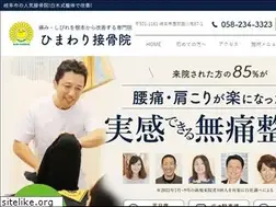 Sites similar to honepro.com
