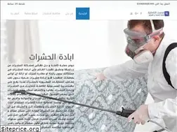 Sites similar to honest-german.com